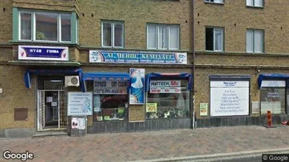 Apartments for rent in Malmö City - Photo from Google Street View